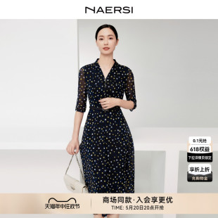 娜尔思时尚 NAERSI 新裙子 商场同款 印花波点连衣裙女24夏装