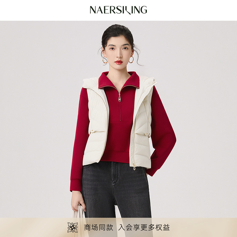NAERSI/娜尔思羽绒马甲御寒保暖显瘦连帽口袋设计2025年冬季新款