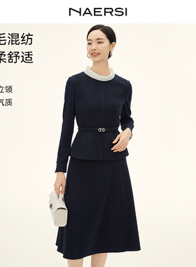 NAERSI娜尔思绵羊毛衬衫优雅香颂25年冬季新款季新款（配腰带）