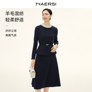 配腰带 NAERSI娜尔思绵羊毛衬衫 季 新款 优雅香颂25年冬季