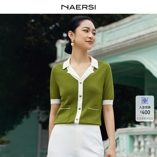 娜尔思夏季 毛针织衫 NAERSI 时尚 女POLO领五分袖 简约百搭通勤毛衫