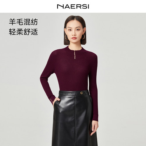 NAERSI娜尔思绵羊毛针织衫精致小巧的珍珠镂空设计女25冬新款上衣