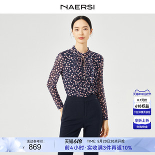 女2024秋装 NAERSI 立领蝴蝶结波点雪纺衬衫 上衣 娜尔思时尚 新长袖