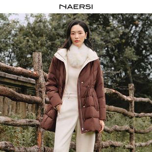 NAERSI娜尔思白鸭绒羽绒服中长款云感贴身25年冬季新款保暖外套