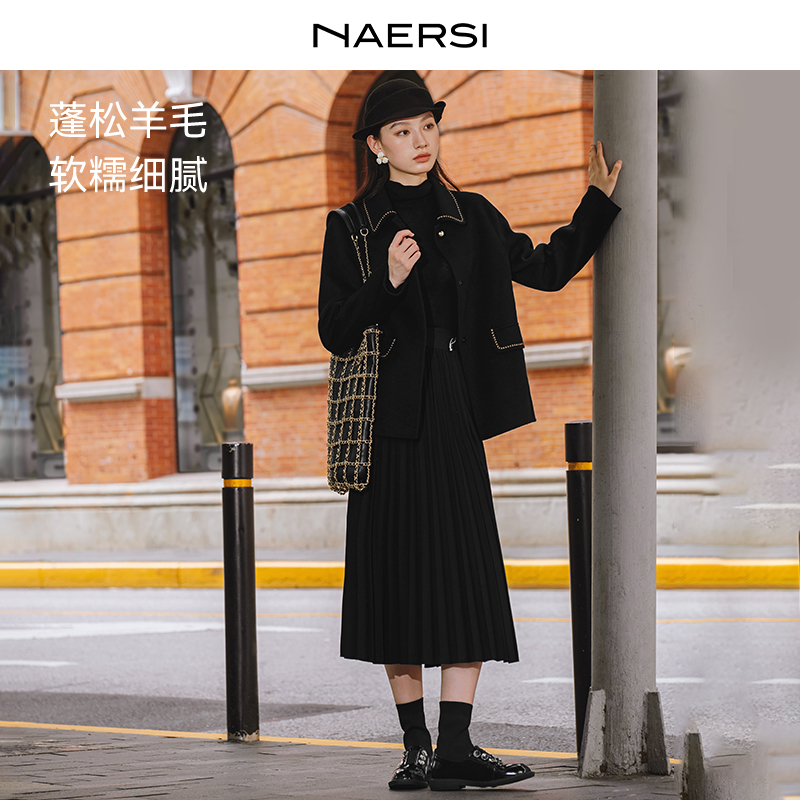 NAERSI娜尔思毛呢外套金属织带拼接香风短款2025年冬季新款大衣女