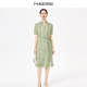 娜尔思时尚 气质小清新印花连衣裙夏季 清爽裙子 NAERSI 配腰带