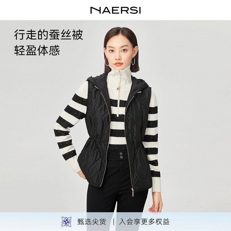 NAERSI娜尔思桑蚕丝棉服马甲细腻柔软2025年冬季新款休闲百