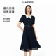 裙 配腰带 气质修身 显瘦连衣裙夏季 三醋酸 NAERSI娜尔思时尚