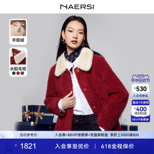 NAERSI 娜尔思精致减龄水貂毛领一手长羊剪绒大衣外套 100羊毛