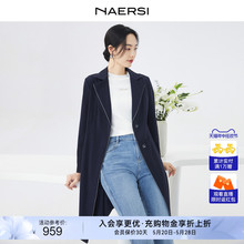 气质薄款 娜尔思西装 外套 领四面弹单排扣风衣女2024春新款 NAERSI