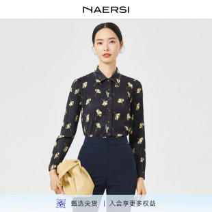 长袖 NAERSI 女2025秋装 翻领气质印花雪纺衬衫 上衣 娜尔思经典