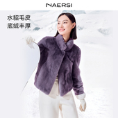 新款 NAERSI 娜尔思水貂毛皮皮草立领大衣矜贵紫水貂材质25年冬季