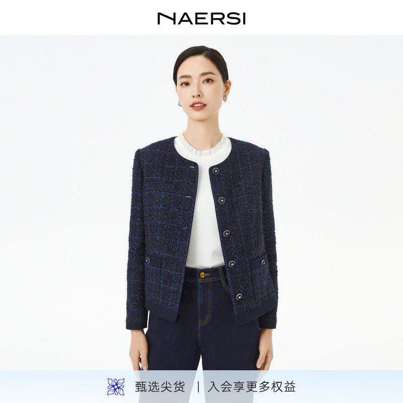 【香风】NAERSI/娜尔思商场同款气质开春短外套女2026早春