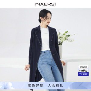 NAERSI/娜尔思西装领四面弹单排扣风衣女2024春新款气质薄款外套