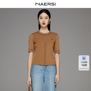 娜尔思时尚 2025年夏季 NAERSI 简约圆领针织开衫 上衣女 新款 短袖