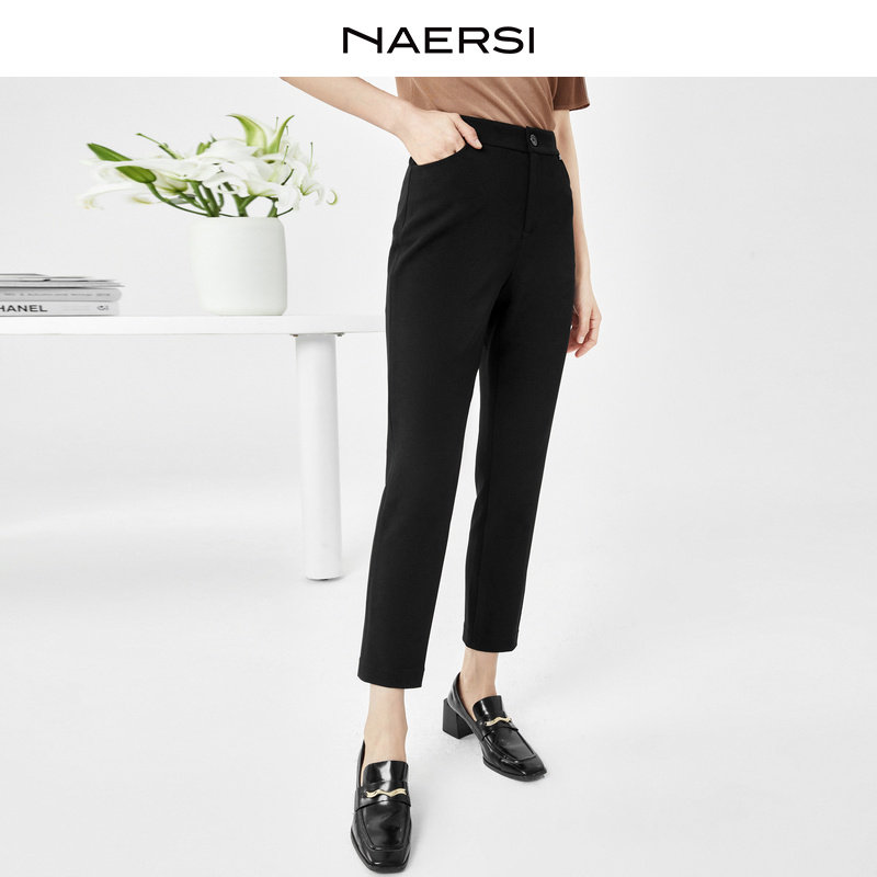NAERSI/娜尔思松紧九分小脚裤女25早秋铅笔裤时尚修身休闲裤