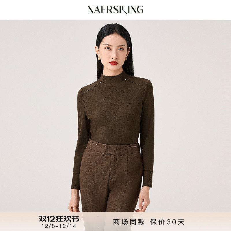 NAERSI娜尔思商场同款针织毛衫女修身保暖2025冬季新款时尚上衣