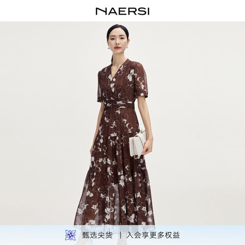 NAERSI/娜尔思时尚气质V领印花连衣裙2025年夏季新款度假裙子女