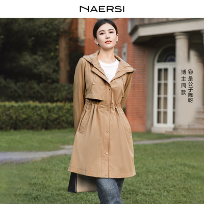 【舒心】风衣NJ00857D1