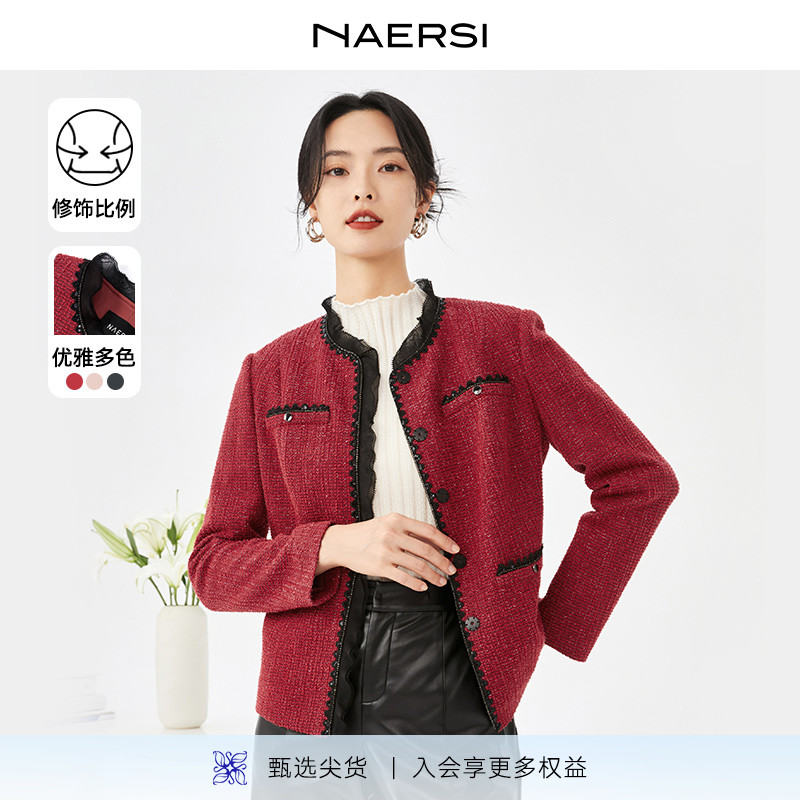 短款外套NAERSI/娜尔思时髦