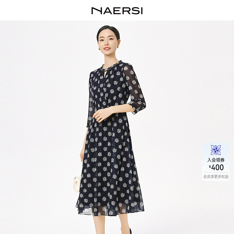 【商场同款】 NAERSI/娜尔思时尚通勤七分袖印花连衣裙25夏季新款
