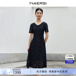 短袖 连衣裙2024夏新款 娜尔思贵夫人金线叠透v领蕾丝新中式 NAERSI