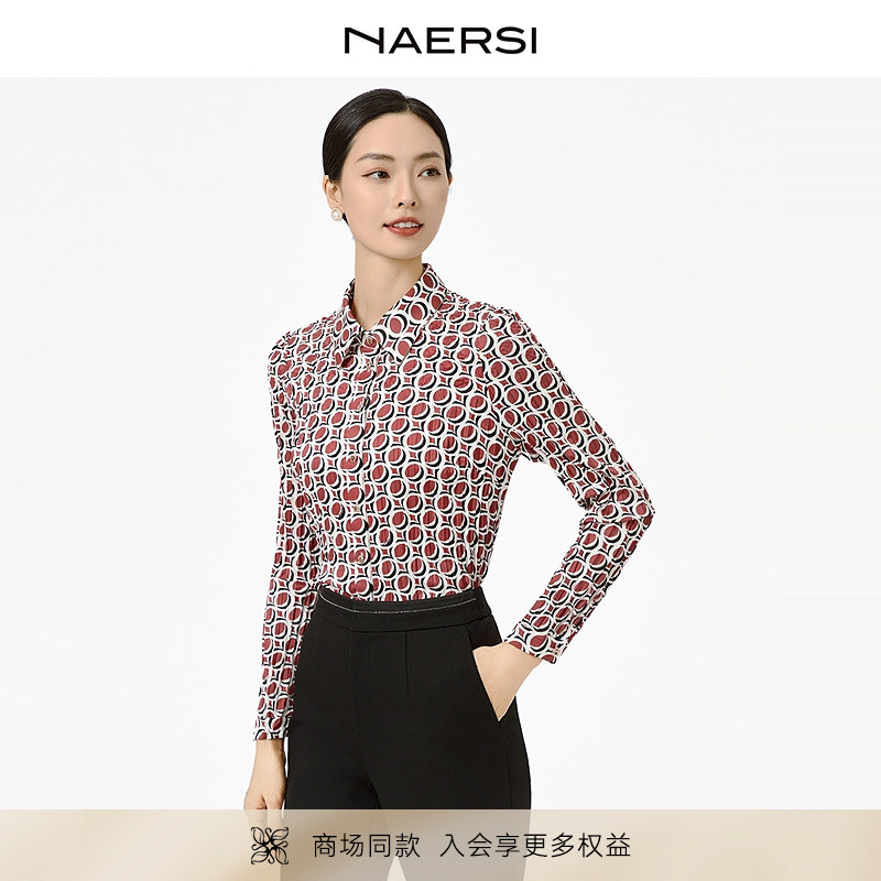 【韵律褶裥】NAERSI/娜尔思NAERSI/娜尔思商场同款衬衫女26春上衣