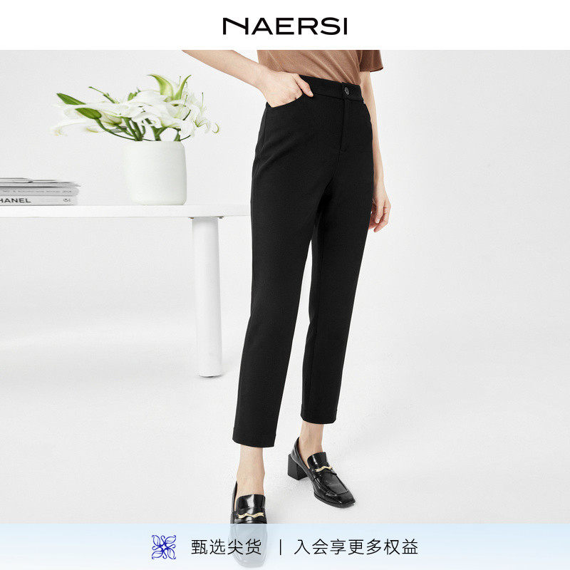 NAERSI/娜尔思松紧九分小脚裤女25早秋铅笔裤时尚修身休闲裤