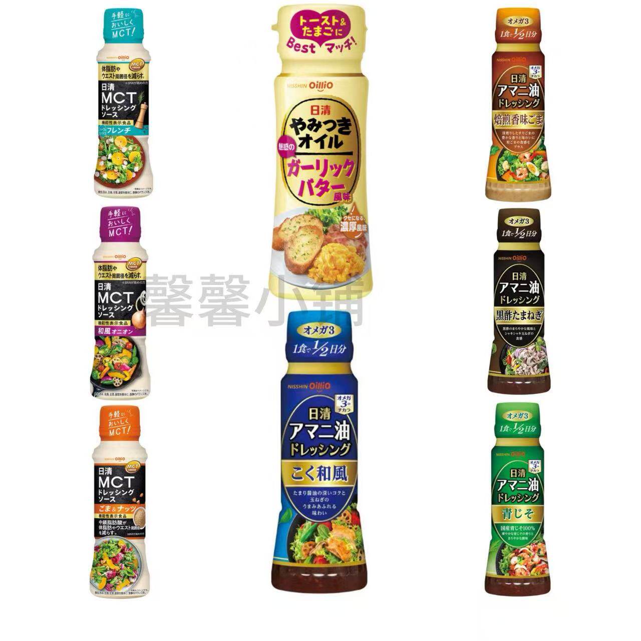 日本直邮日清奥利友调味汁沙拉酱
