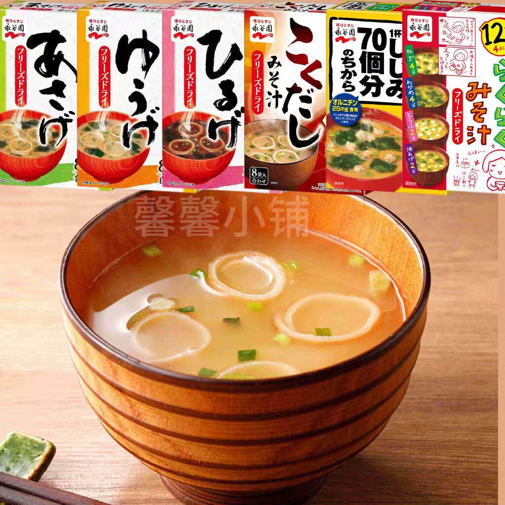 日本直邮永谷园冻干味增汤多风味图片