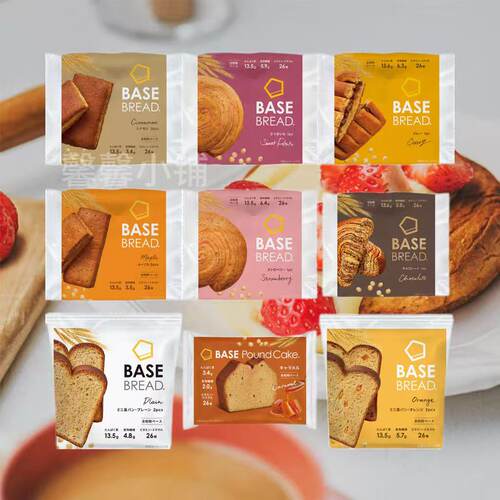 日本直邮Base面包红薯枫糖草莓味