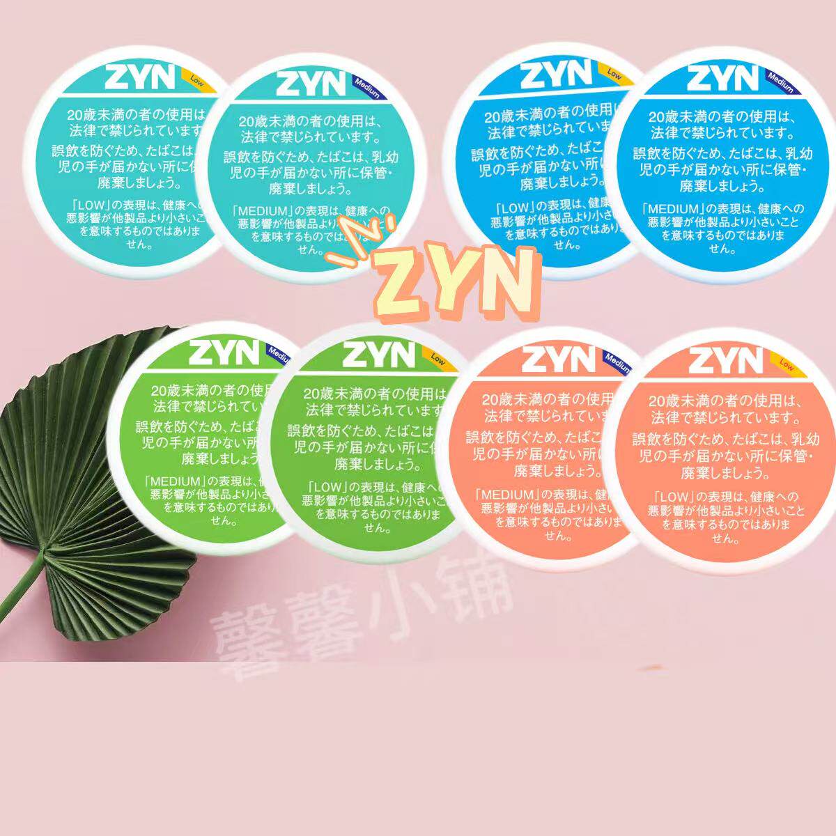日本直邮日版薄荷糖苹果香甜蜜桃清爽劲凉便携提神
