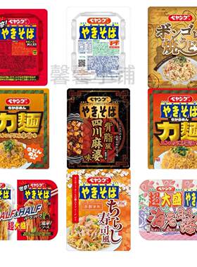 日本直邮Peyoung拌面拉面蒜香味
