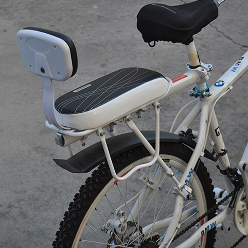 Selle de vélo Mountain Bike - Ref 2358335 Image 4