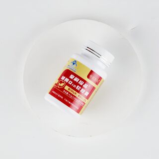 辅酶Q10 高纯度10%氧化型粉剂原料水溶性辅酶q10送量勺100克/袋