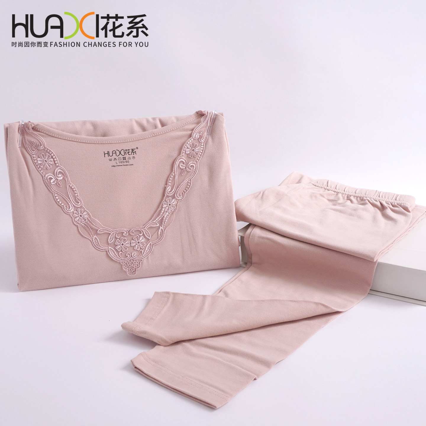 花系秋冬女莱卡棉蕾丝保暖套装