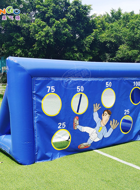 蓝色充气足球门气模2018户外体育运动会设备足球场九宫格篮球架