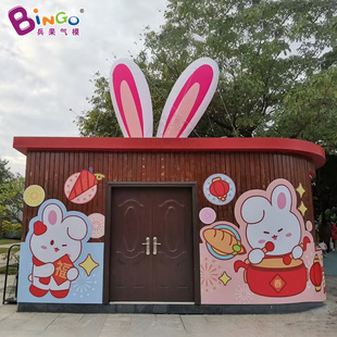 充气卡通兔子长耳朵气模商场公园兔年新春节日氛围美陈装 饰模型