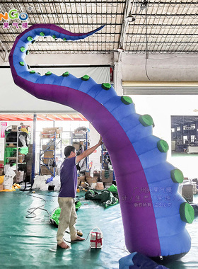 充气蓝紫色双吸盘章鱼腿气模景区游乐场商场海洋主题美陈布景装饰