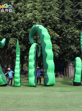 充气海洋主题美陈绿色章鱼腿气模布景道具海洋生物卡通仿真美陈