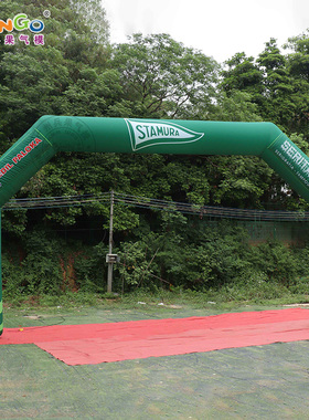 充气绿色拱门开业活动气模婚庆庆典户外比赛马拉松门头美陈装饰