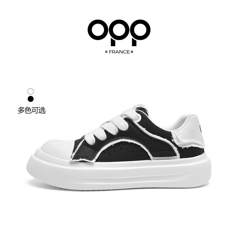 OPP男鞋春季2026新款男士厚底增高复古潮流运动休闲百搭痞帅板鞋,流行男鞋,休闲板鞋,淘宝优惠券,粉丝福利购,淘宝优惠卷