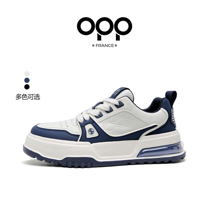 OPP男士小白鞋休闲板鞋