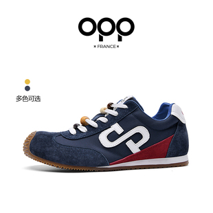 OPP男鞋2026春季新款运动鞋真皮休闲阿甘鞋防滑轻便男士德训潮鞋