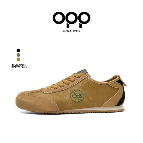 OPP法国潮牌男鞋官方正品