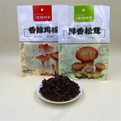 3袋云南瑶琪拾彩鲜香松茸菌香辣鸡枞菌丽江大理特产野生菌即食