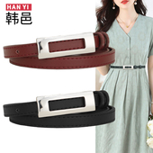 装 2023新款 女士皮带休闲夏季 饰配连衣裙子收腰百搭真皮腰带窄黑色