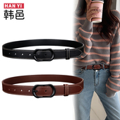 时尚 休闲装 宽腰带女黑色百搭配西装 2024新款 牛仔裤 皮带女款 饰裤 带