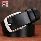 2023新款 潮流ins风中青年牛皮带 带百搭牛仔裤 真皮腰带男士 商务裤