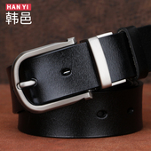 真皮纯牛皮商务腰带宽男士 牛仔裤 皮带百搭时尚 新款 潮流中青年裤 带